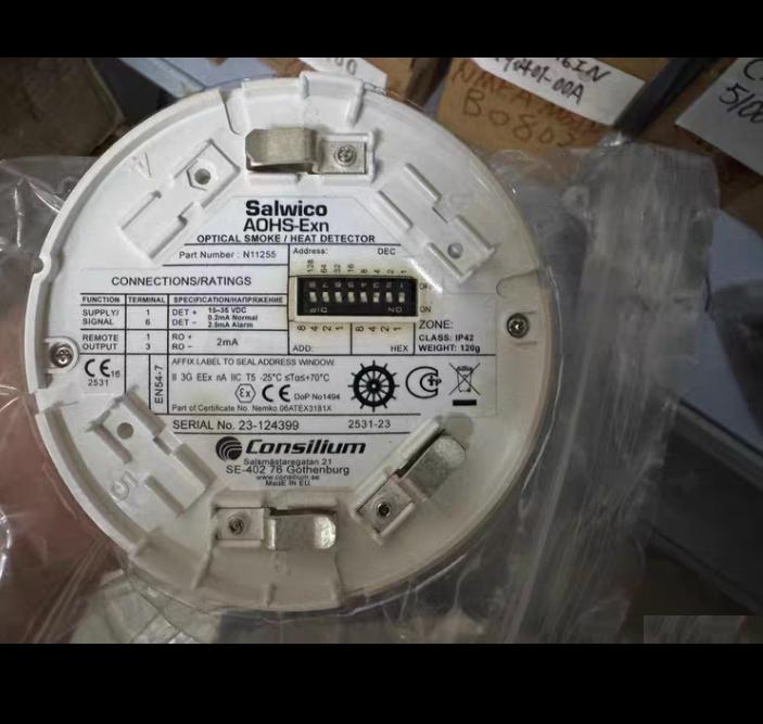 Salwico AOHS-Exn N11255 15-36VDC 0 2mA 2 5mA -25 C 70 C IP42 120g