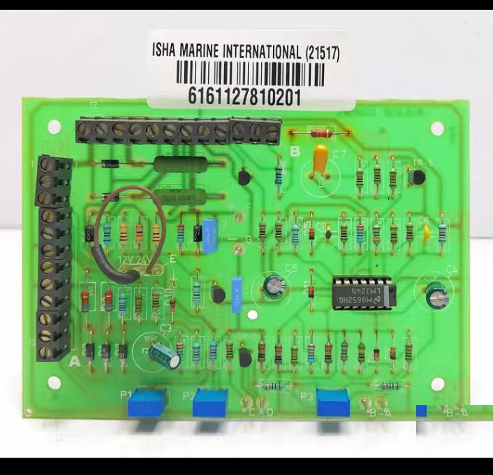 Salwico BCH01A PCB Card Module