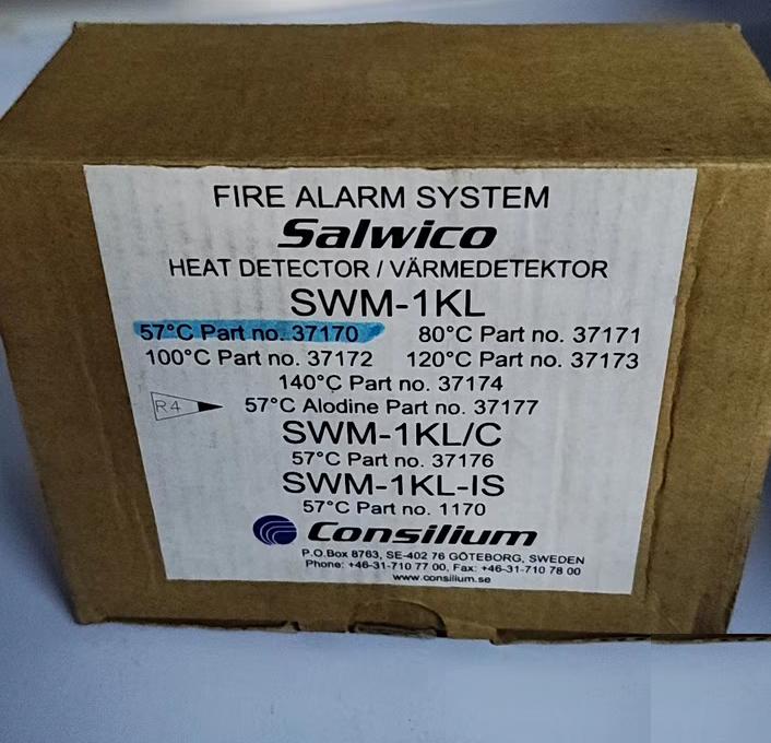 Salwico SWM-1KL 57