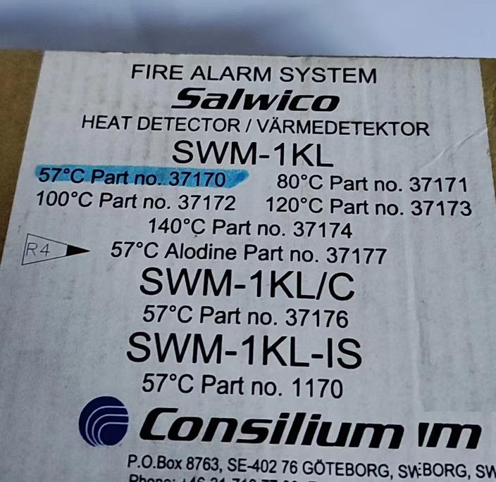 Salwico SWM-1KL 57