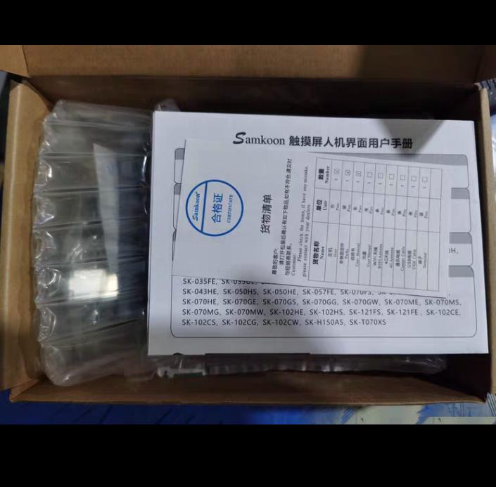 Samkoon SK-043FEDC24V USB-A USB-B 1 QC