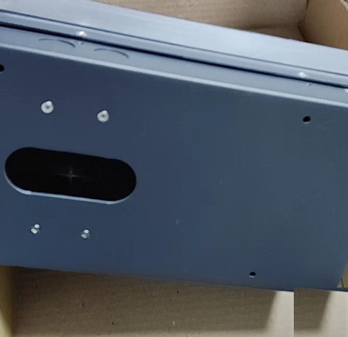 Samsung RAU EXTENSION ALARM SYSTEM