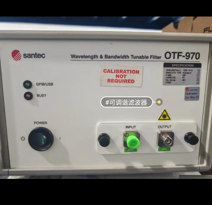 Santec OTF-970 200dB nm 400dB nm C L 1525 1610nm 0 1nm-15 0nm