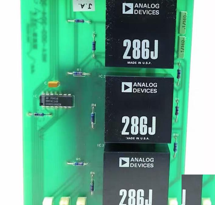 Scana MAR-EL MEA-303-304-305 Dalen Control System PCB Board