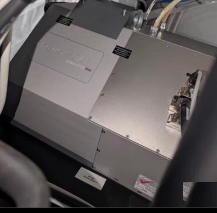 Scanlab powerSCAN II 50i 10600nm