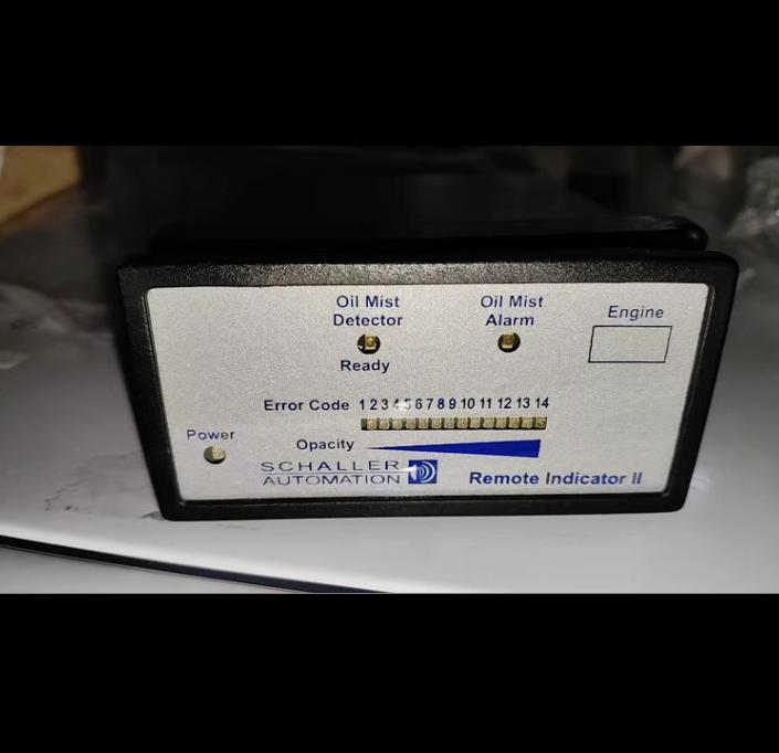 Schaller Automation Remote Indicator II 150998 24VDC RS485 4-20mA PWM