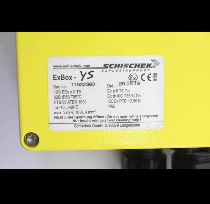 Schischek ExMax-15-SF ExBox-YS