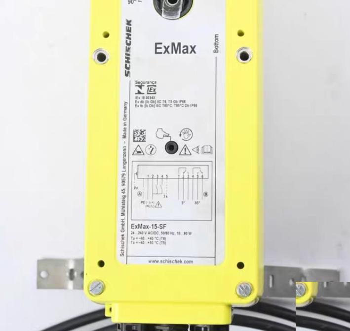 Schischek ExMax-15-SF ExBox-YS
