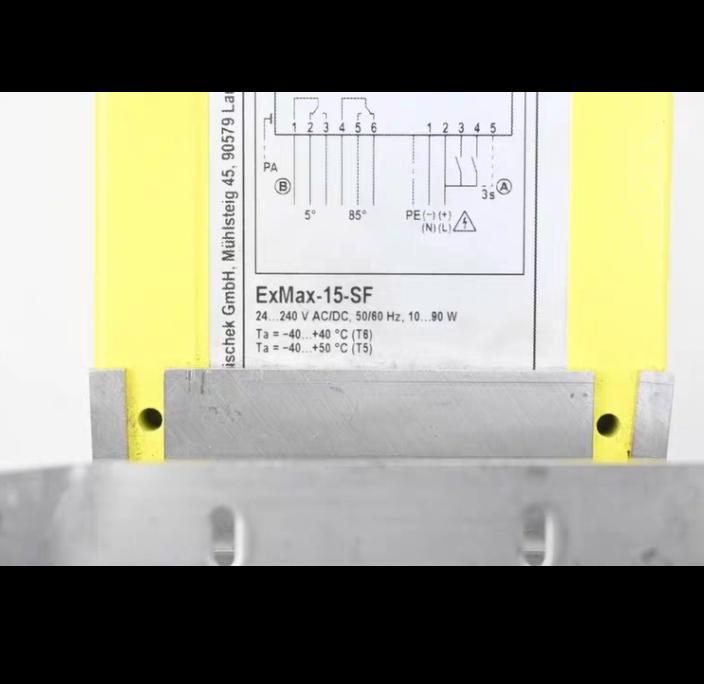 Schischek ExMax-15-SF ExBox-YS