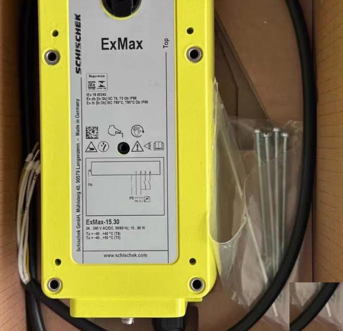 Schischek ExMax 15 30