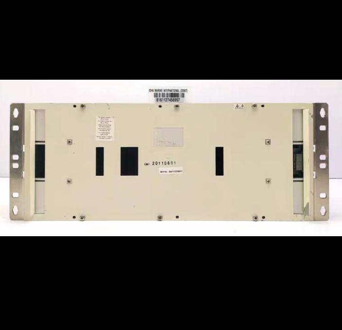 Schneider Electric CHI20110601 Transformer Protection Relay