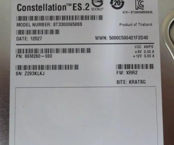 SP-2584 252TB