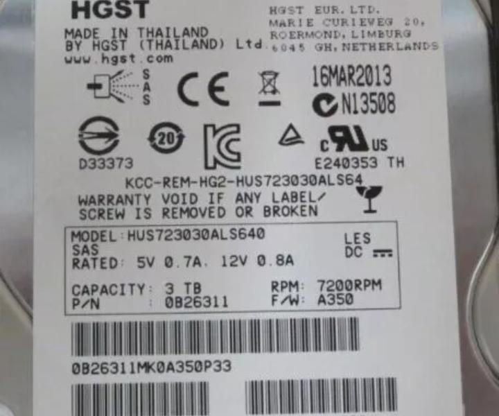 SP-2584 252TB