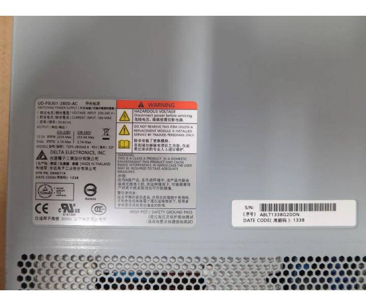 SP-2584 252TB