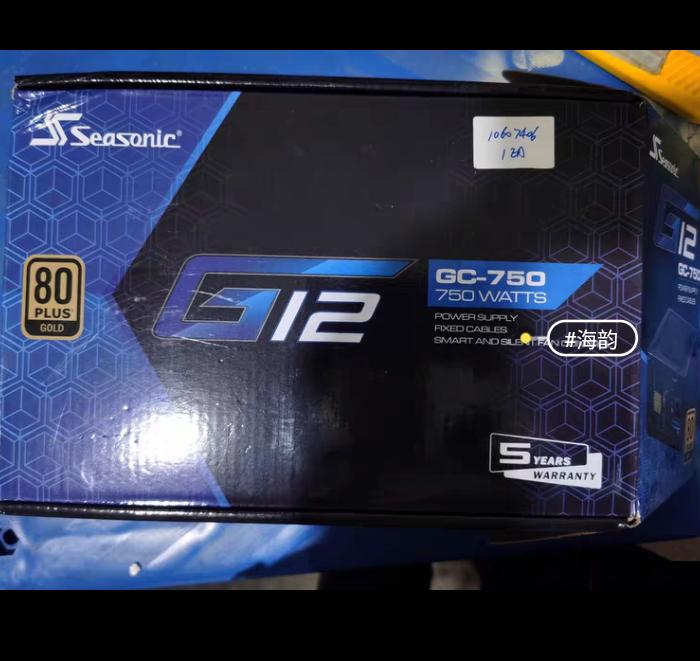 Seasonic G12 GC-750 750W 80PLUS 1