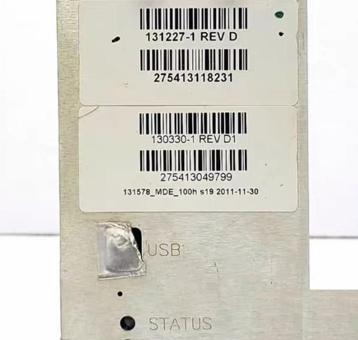 Seatel Motor Driver 131227-1 REV G 130330-1 REV D1