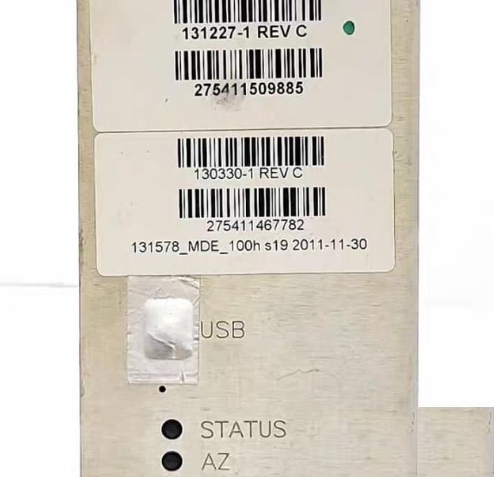 Seatel Motor Driver 131228-1 REVA 130330-1 REV C