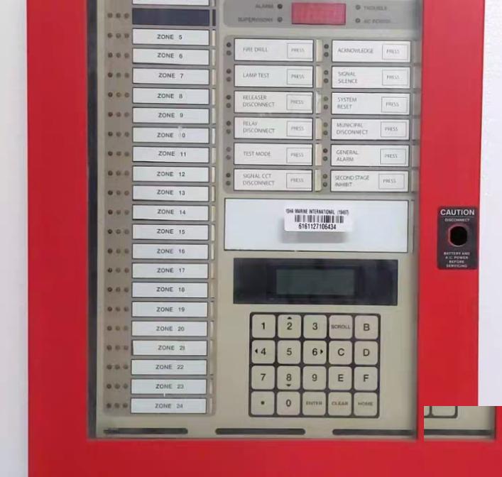 Secutron Fire Alarm Control Panel MR-2900KR