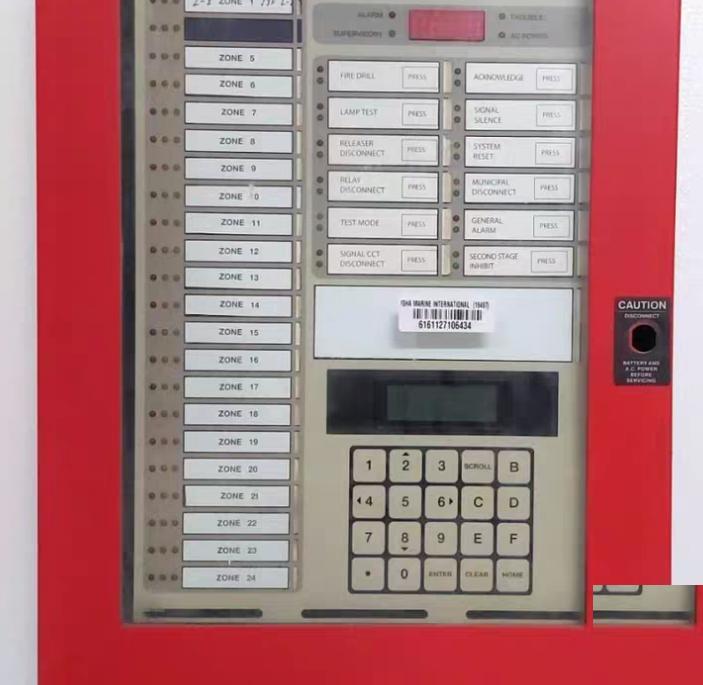 Secutron MR-2900KR Fire Alarm Control Panel