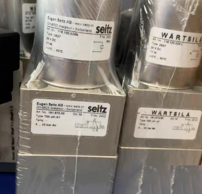 Seitz 118 100 024N 2A27 24VDC 11W
