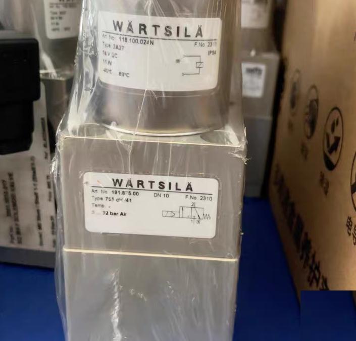 Seitz 118 100 024N 2A27 24VDC 11W