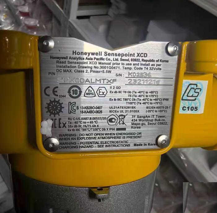 Sensepoint XCD SPXCDALMTXF -40℃ 65℃ IP66 SPXCDALMTXF