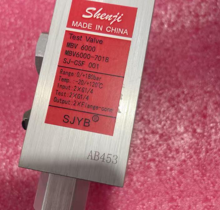 Shenji MBV6000-7018 SJ-CSF 001 0-180bar -20-120℃ 2 G1 4