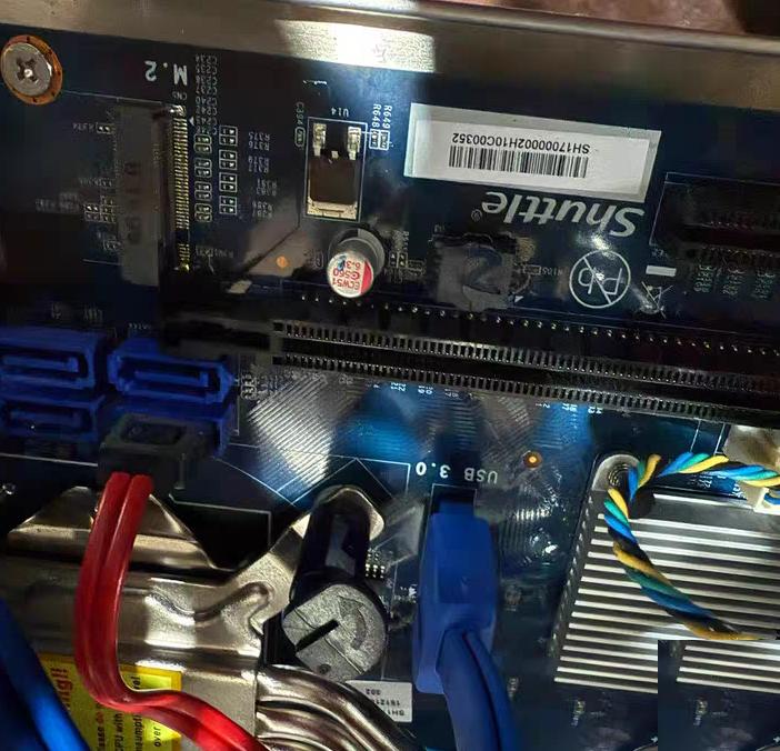 Shuttle FH170 FZ170 FH170 i5cpu 8g 200