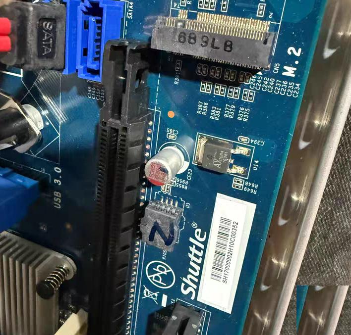 Shuttle FH170 FZ170 FH170 i5cpu 8g 200
