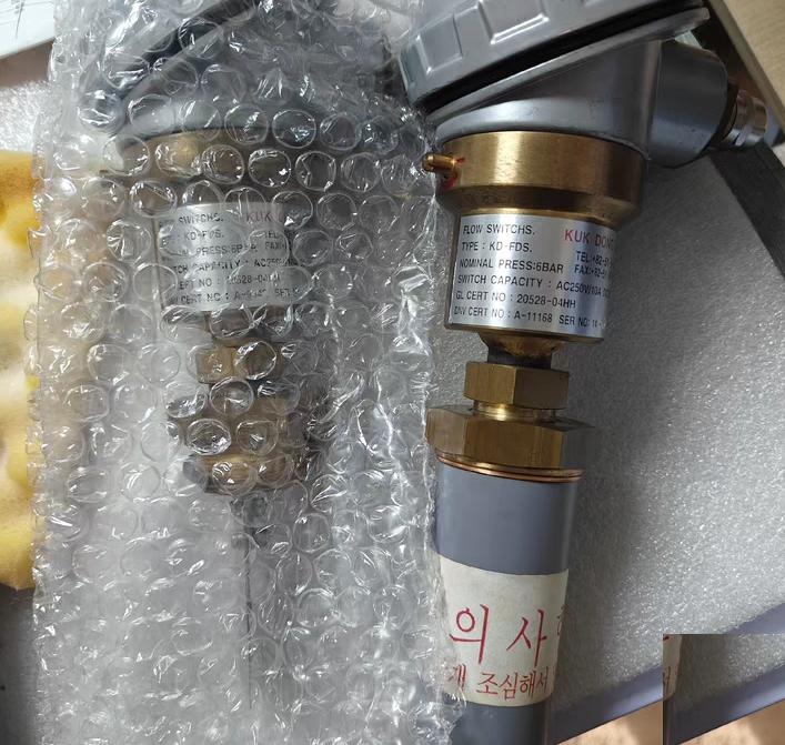 SiKA RT-FLEX82 RTA96 VH500NMWAERT01 4 KD-FDS 2