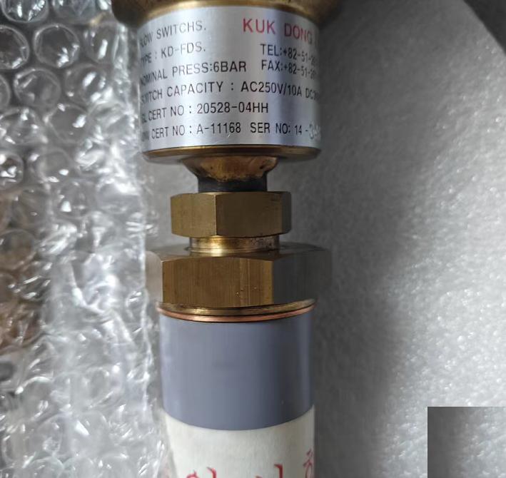 SiKA RT-FLEX82 RTA96 VH500NMWAERT01 4 KD-FDS 2