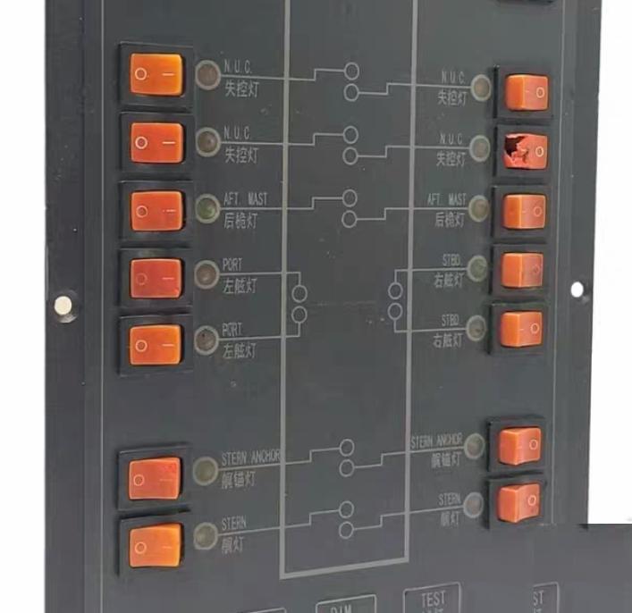 Sibo Monitoring Control 15856 Signal Light Control Panel