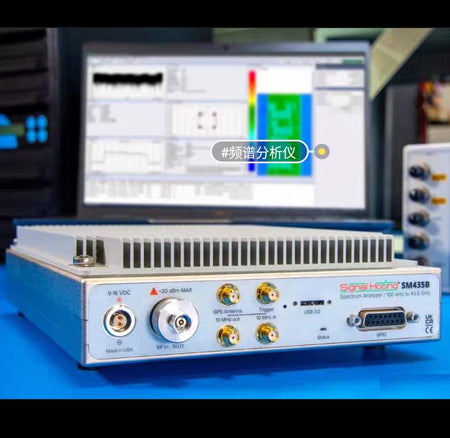 Signal Hound PNCS-1 Signal hound PN400 SM435C SM435B VNA400 SM200C SM200B SP145 BB60D BB60C SA124B SA44B VSG60A VSG25A TG124A TG44A