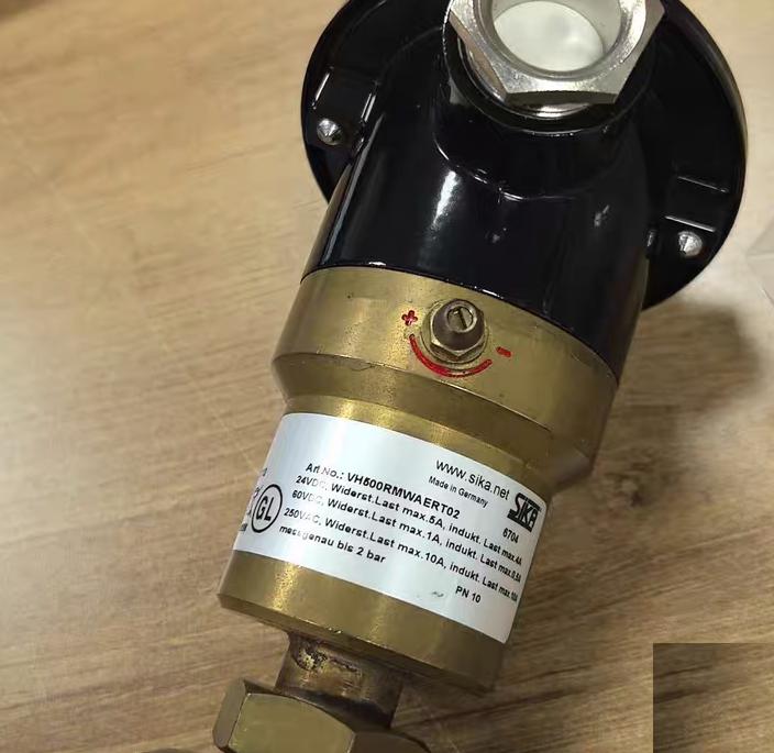 Sika VH500RMWAERT02