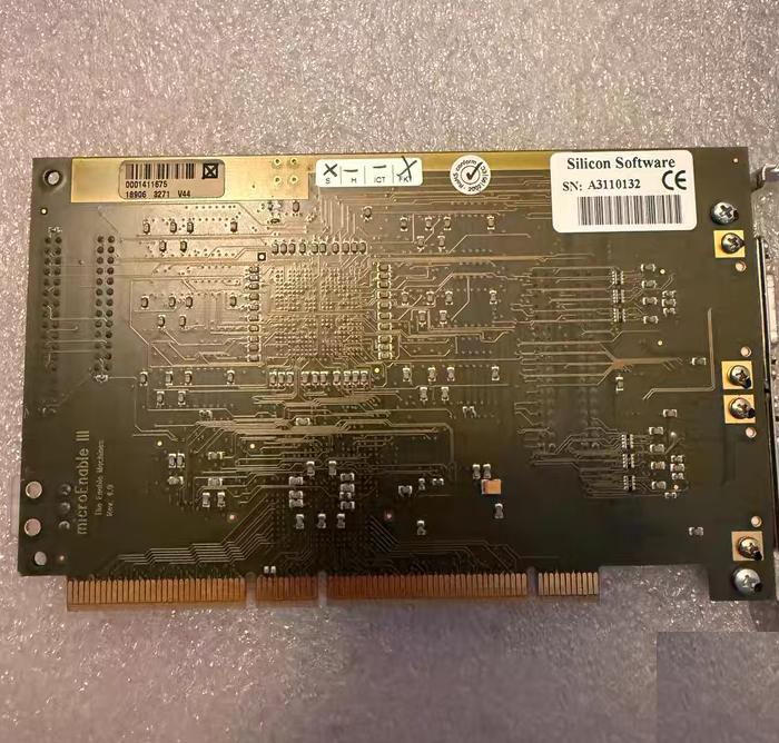Silicon software microEnie I