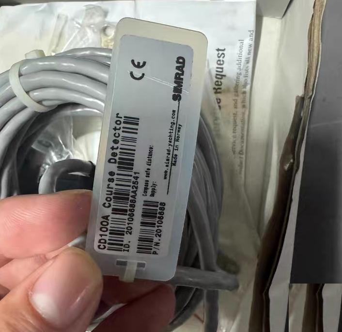 Simrad CD100A 20106888
