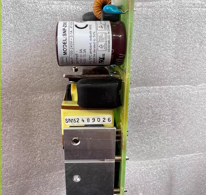 Skynet   SNP-Z063      100-240V    5V3A  12V3A    102 51 30