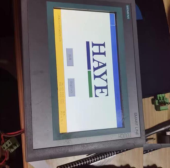 Smart700IE Smart Line 6AV6 648-0BC11-3AX0