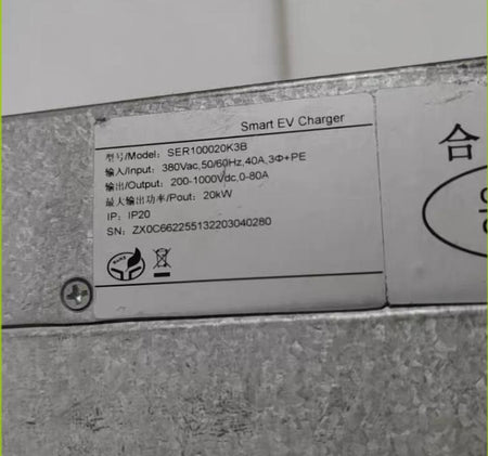 Smart EV Charger   SER100020K3B