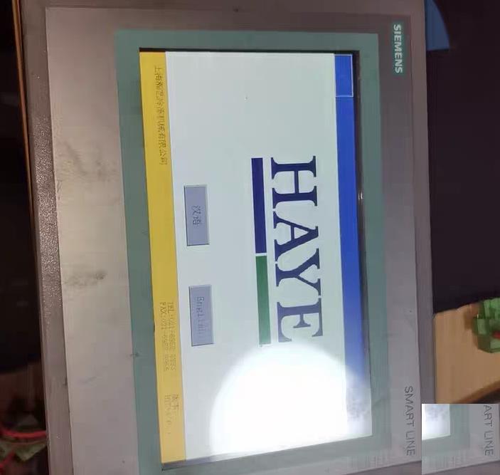 Smart Line 6AV6 648-0AC11-3AX0