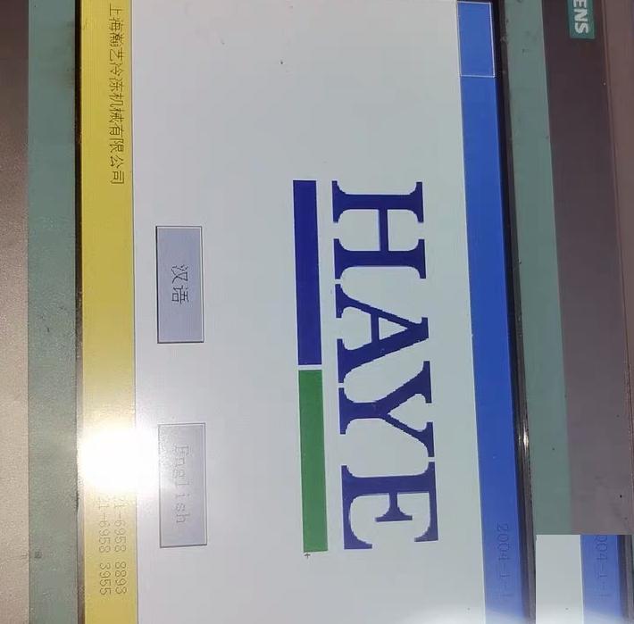 Smart Line 6AV6 648-0AC11-3AX0