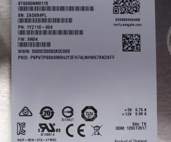 128GB DDR4 2x200GB