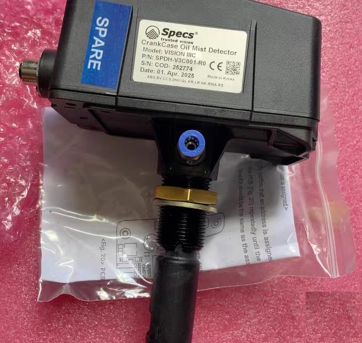 Specs SPDH-V3C001-R0 VISION IIIC