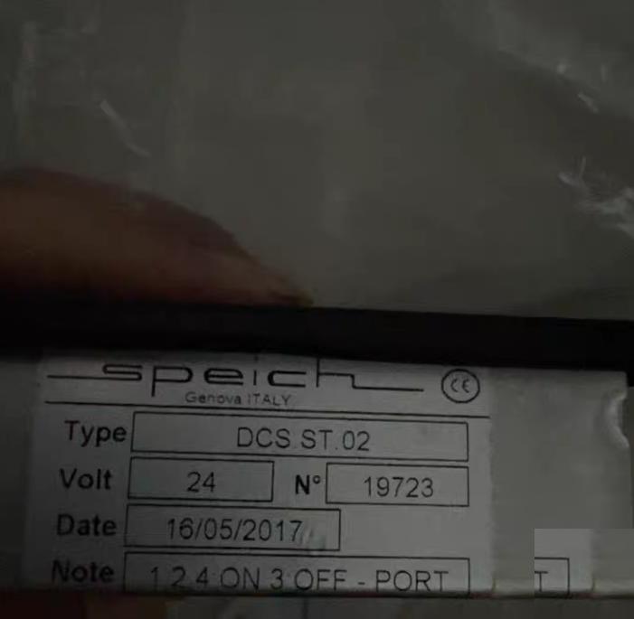 Speich DCS ST 02 24V