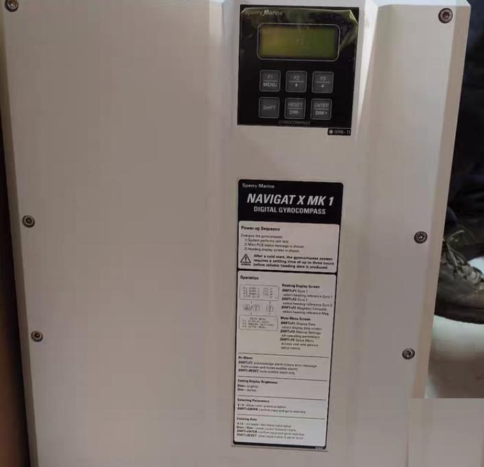 Sperry Marine NAVIGAT X MK1