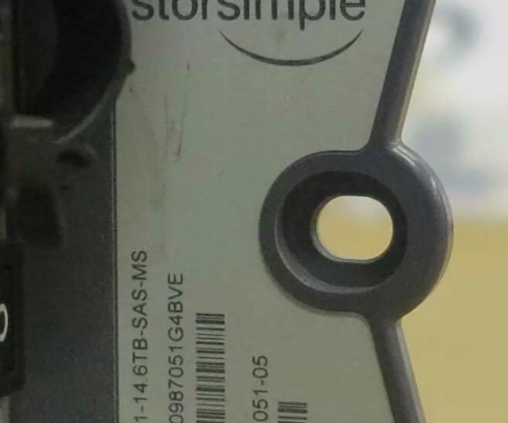 0987051-05 7020A 200Gb