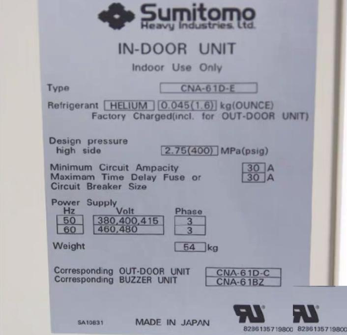 Sumitomo CNA-61