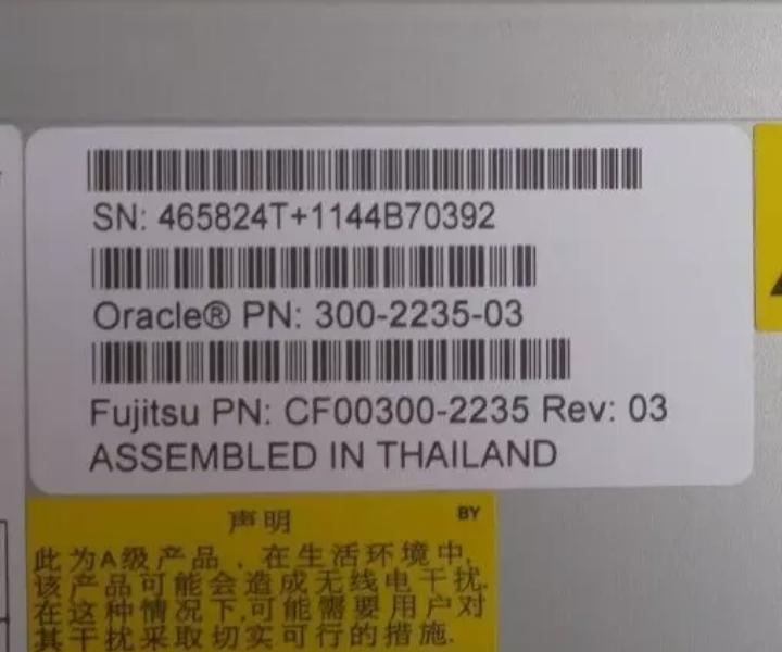 300-2235-03 T4-1 1200W