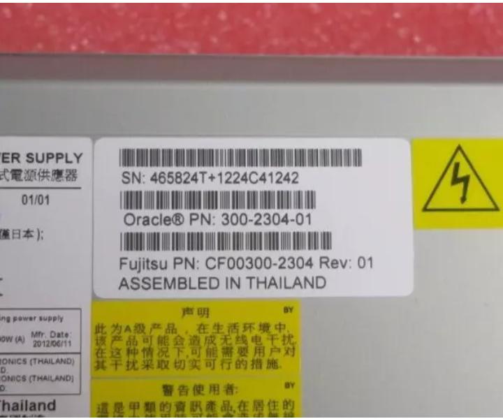 300-2304-01 T4-1 1200W