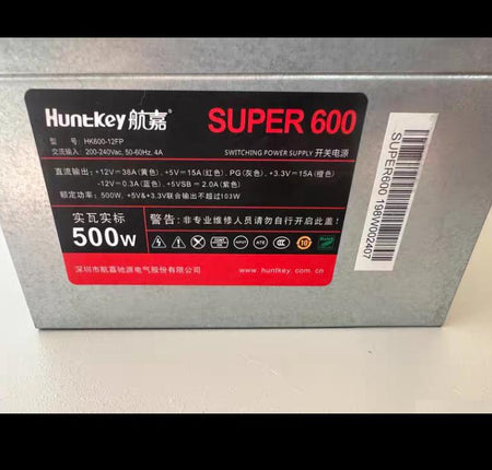 Super 600 HK600-12FP 500W